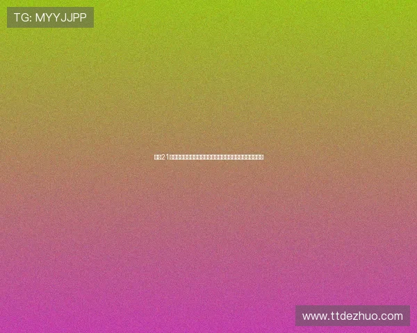 学习21点怎么玩数字的最佳方法让你在游戏中轻松应对各种牌局变化